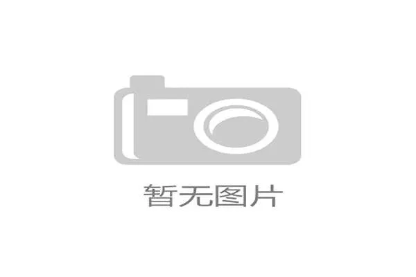 2026年世界杯直播完整版赛事直播频道与高清观看指南详解