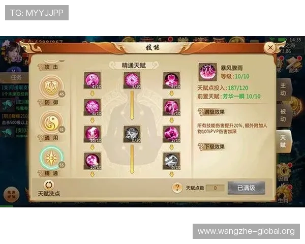 爱游戏游戏大厅客户端功能介绍与使用技巧,助你轻松玩转各种热门游戏 爱游戏游戏大厅客户端功能介绍与使用技巧,助你轻松玩转各种热门游戏