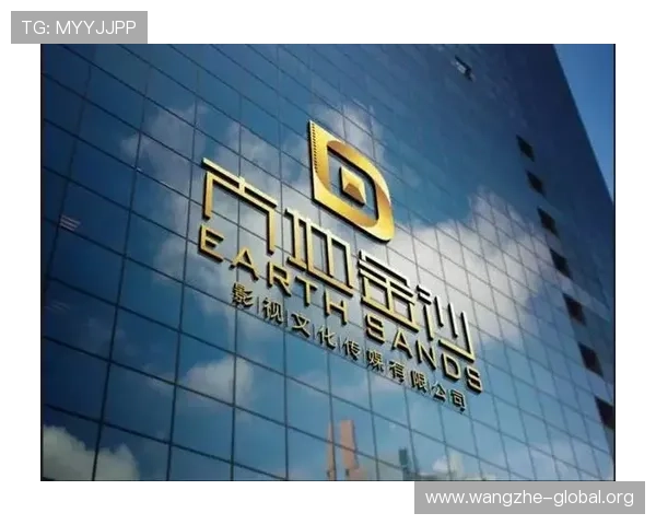 金沙娱乐在线安全可靠，提供多样化的游戏体验和优质的客户服务