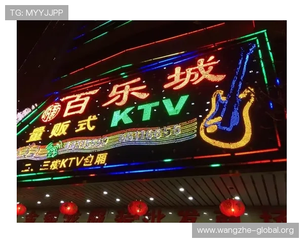 百樂坊娱乐城平台安全可靠,保障玩家资金与信息安全的最佳选择 百樂坊娱乐城平台安全可靠,保障玩家资金与信息安全的最佳选择
