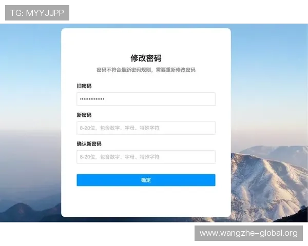 PG娱乐集团网址安全登录流程详解,保障玩家个人信息安全和账户资金安全 PG娱乐集团网址安全登录流程详解,保障玩家个人信息安全和账户资金安全