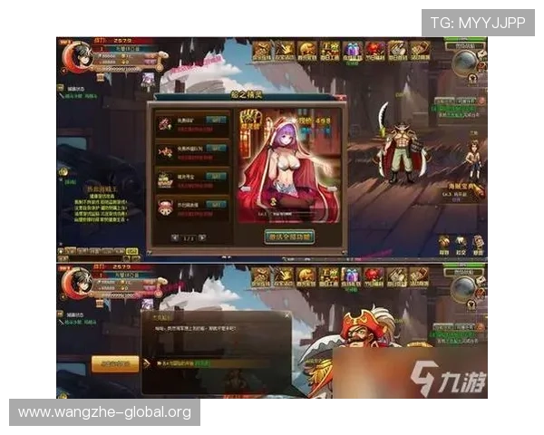 亚星娱乐网址游戏攻略与技巧分享助你快速提升游戏水平和战斗力 亚星娱乐网址游戏攻略与技巧分享助你快速提升游戏水平和战斗力