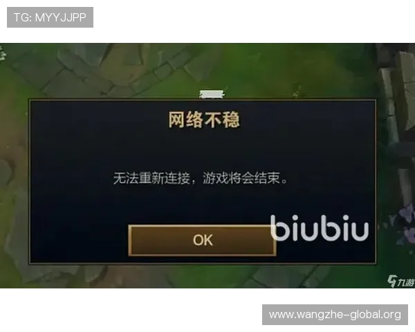 开云九游娱乐app登录账号忘记密码的解决办法帮助玩家快速找回账户 开云九游娱乐app登录账号忘记密码的解决办法帮助玩家快速找回账户