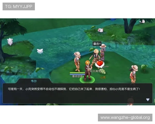 欧亿娱乐注册流程详解,帮助新手玩家快速注册并顺利开始游戏之旅