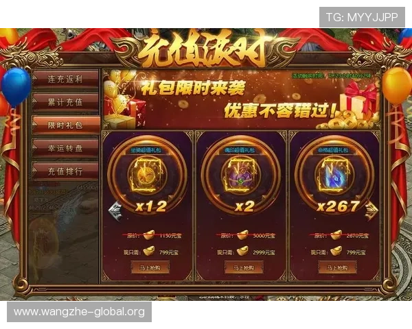 爱赢娱乐国际娱乐优惠活动多多每日签到奖励丰富提升玩家持续参与度 爱赢娱乐国际娱乐优惠活动多多每日签到奖励丰富提升玩家持续参与度