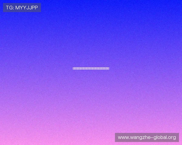 世界杯捷克对阵南非比赛时间安排及北京时间详细介绍 世界杯捷克对阵南非比赛时间安排及北京时间详细介绍