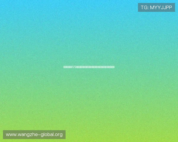 世界杯葡萄牙VS乌兹别克斯坦比赛赛果公布,比赛中的关键进球与战术布局 世界杯葡萄牙VS乌兹别克斯坦比赛赛果公布,比赛中的关键进球与战术布局