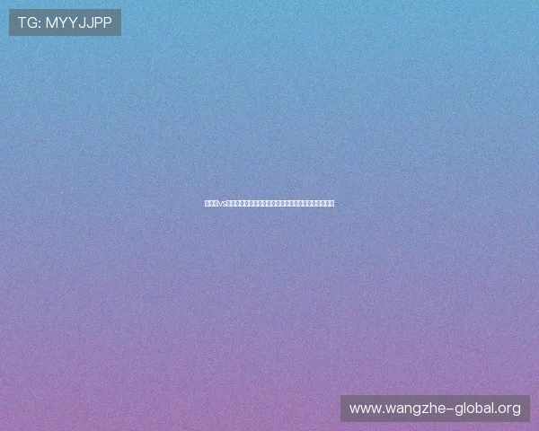 奥地利vs约旦:两队世界排名差异对世界杯晋级形势的影响分析 奥地利vs约旦:两队世界排名差异对世界杯晋级形势的影响分析
