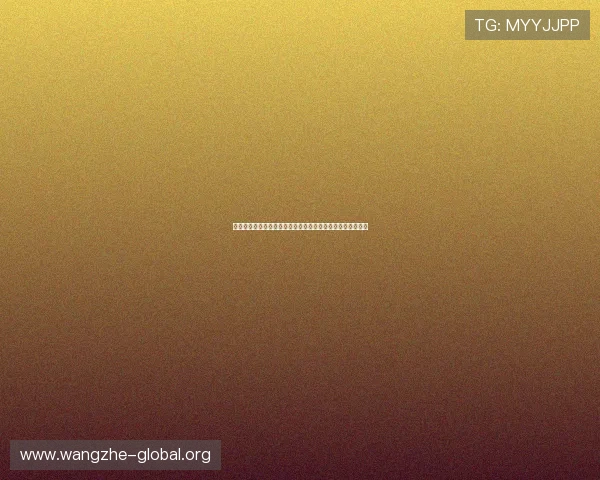 澳门葡京人聚焦世界杯足球明星表现与球迷互动热议最新动态 澳门葡京人聚焦世界杯足球明星表现与球迷互动热议最新动态