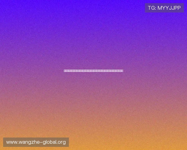 乐健体育新版提升移动端访问速度,确保用户随时随地畅享世界杯最新报道与直播内容 乐健体育新版提升移动端访问速度,确保用户随时随地畅享世界杯最新报道与直播内容